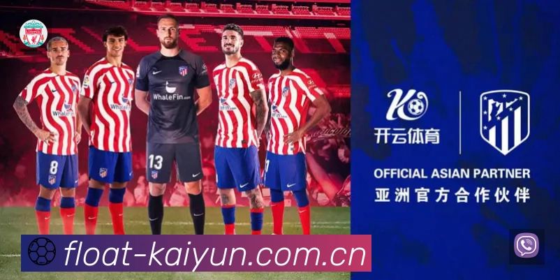 积分榜与球员榜