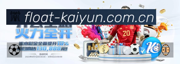 我们的使命与愿景